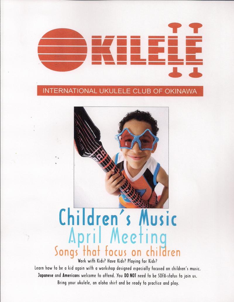 Okilele April Meeting Poster