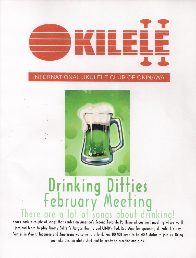 Okilele February Meeting Poster